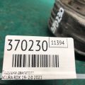 50880-TJB-A02 | Подушка двигуна права ACURA RDX 19- - Прев'ю 2