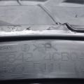 638424CB0A | Подкрылок передн. прав. NISSAN X-TRAIL/ROGUE T32 13-20 - Превью 3