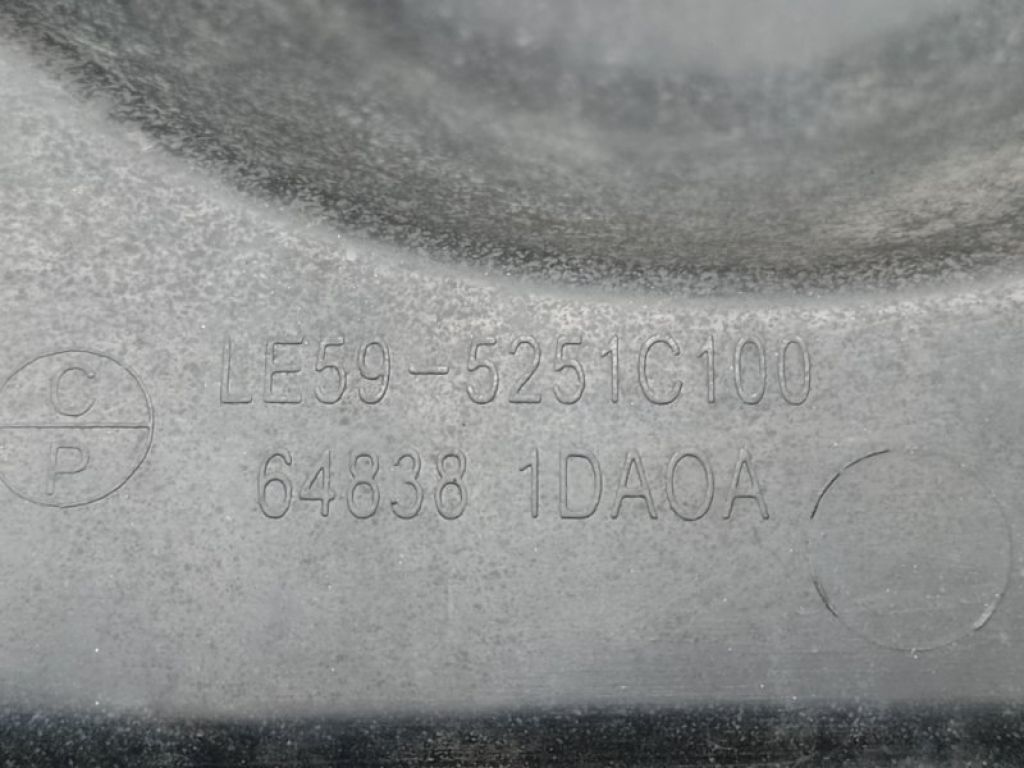 648381DA0A | Захист лонжерону передн. прав. NISSAN X-TRAIL/ROGUE T32 13-20 - Фото 4
