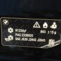 41615A2FCE1 | Капот BMW XM (G09) 23- - Прев'ю 10