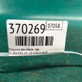 50720-TJB-A01 | Подушка редуктора лів. ACURA RDX 19- - Прев'ю 2