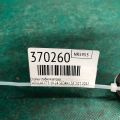 84978592 | Стойка стабилизатора задн. CADILLAC CT5 19-24 - Превью 2