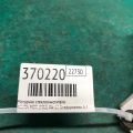 76700-STX-A01 | Моторчик стеклоочистителя задн. ACURA MDX (YD2) 06-13 - Превью 2