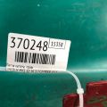 8A5Z-16796-A | Петля капота правая LINCOLN MKS 12-16 - Превью 2