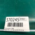NA1J-52-410C | Петля капоту прав. MAZDA MX-5 15- - Прев'ю 2