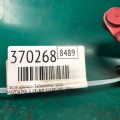 N243-52-710A | Петля кришки багажника прав. MAZDA MX-5 15- - Прев'ю 2