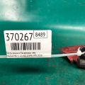 N243-52-720A | Петля кришки багажника лів. MAZDA MX-5 15- - Прев'ю 2