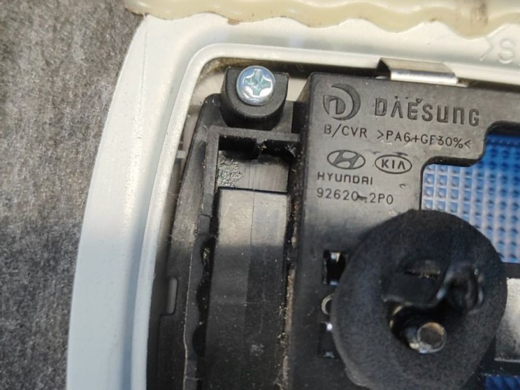 85310C6000BHH | обшивка стелі KIA SORENTO UM 14- - Фото 9