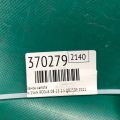 65601-JM00A | Замок капоту NISSAN ROGUE 08-15 - Прев'ю 2