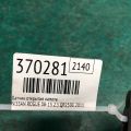 25641-C990A | Звуковий зуммер NISSAN ROGUE 08-15 - Прев'ю 4