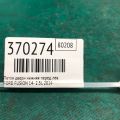 CJ5Z-7822811-B | Петля двері нижня передн. лів. FORD FUSION 14- - Прев'ю 2
