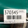 39101-4BA7B | Привід передній лів. NISSAN X-TRAIL/ROGUE T32 13-20 - Прев'ю 2