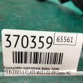A 211 620 08 18 | Кронштейн/крепление фары передн. прав. MERCEDES E-CLASS W211 02-09 - Прев'ю 2