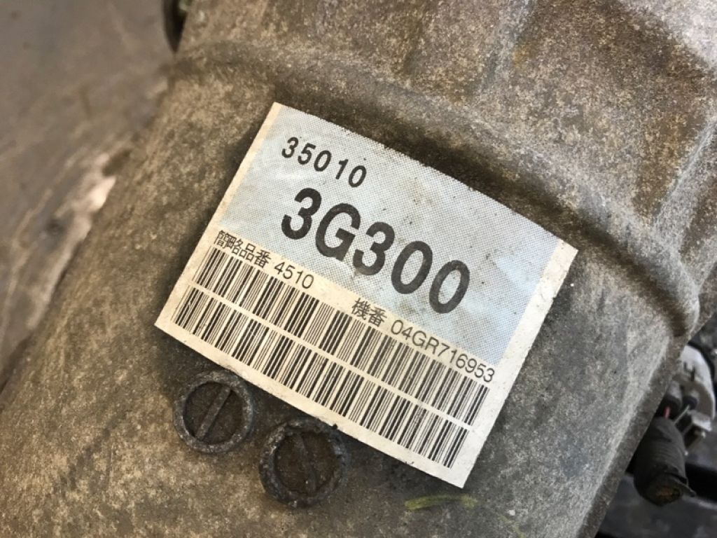 35000-35A60 | Автоматична трансмісія TOYOTA 4RUNNER 02-09 - Фото 8