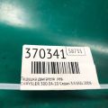4578 044AD | Подушка двигуна лів. CHRYSLER 300 04-10 - Прев'ю 2