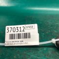 50710-TJB-A01 | Подушка редуктора прав. ACURA RDX 19- - Прев'ю 2