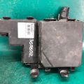 284B8-4BA0C | Корпус блока предохранителей NISSAN X-TRAIL/ROGUE T32 13-20