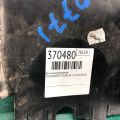 3C0 915 335 | Крышка аккумулятора VOLKSWAGEN TIGUAN 08-17 - Превью 2