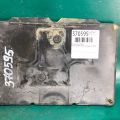 74431-08010 | Полка аккумулятора TOYOTA CAMRY 40 06-11
