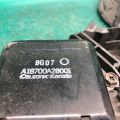 21493-EH10A | Дифузор вентилятора основного радіатора INFINITI FX/QX70 S51 08-17 - Прев'ю 8