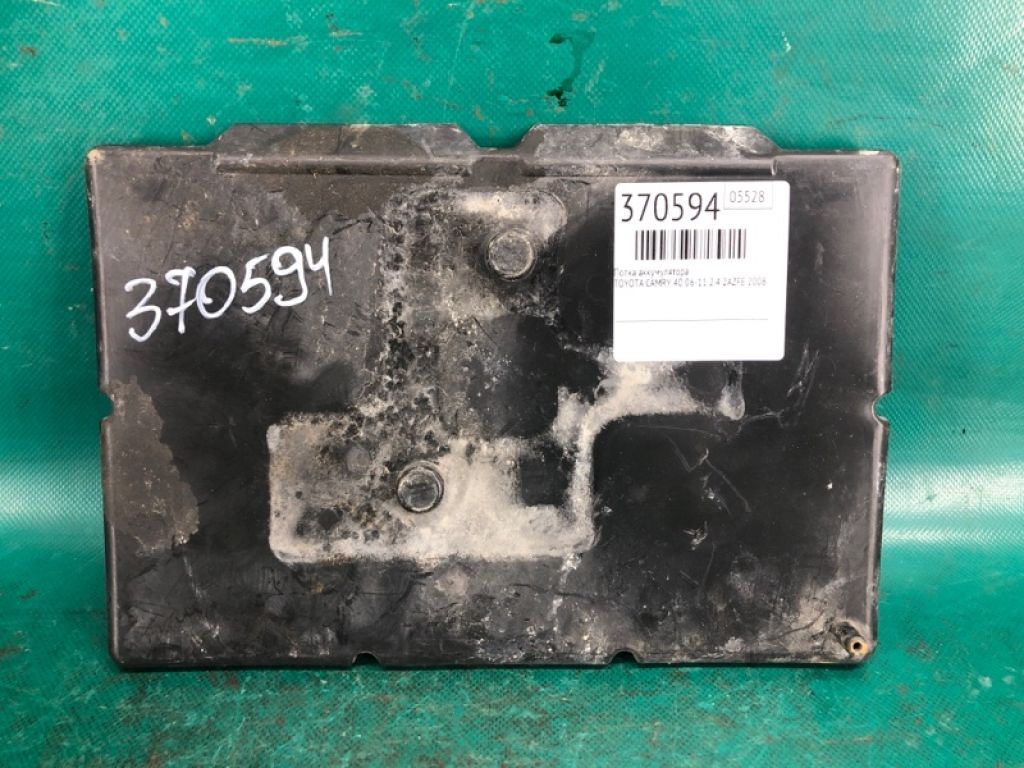 74431-08010 | Полиця акумулятора TOYOTA CAMRY 40 06-11