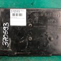 24428-56L00 | Полиця акумулятора NISSAN X-TRAIL/ROGUE T32 13-20