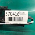 4G0 919 607 H | Монитор AUDI A6 (C7) 11-18 - Превью 2