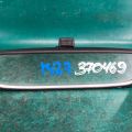 96321-9Y000 | Дзеркало салону NISSAN JUKE 10-19