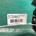 74851-T2A-A01 | Замок кришки багажника ACURA TLX 14-17 - Прев'ю 2