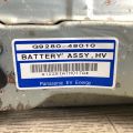 G9510-48010 | Батарея високовольтна LEXUS RX300/330/350/400 03-09 - Прев'ю 13