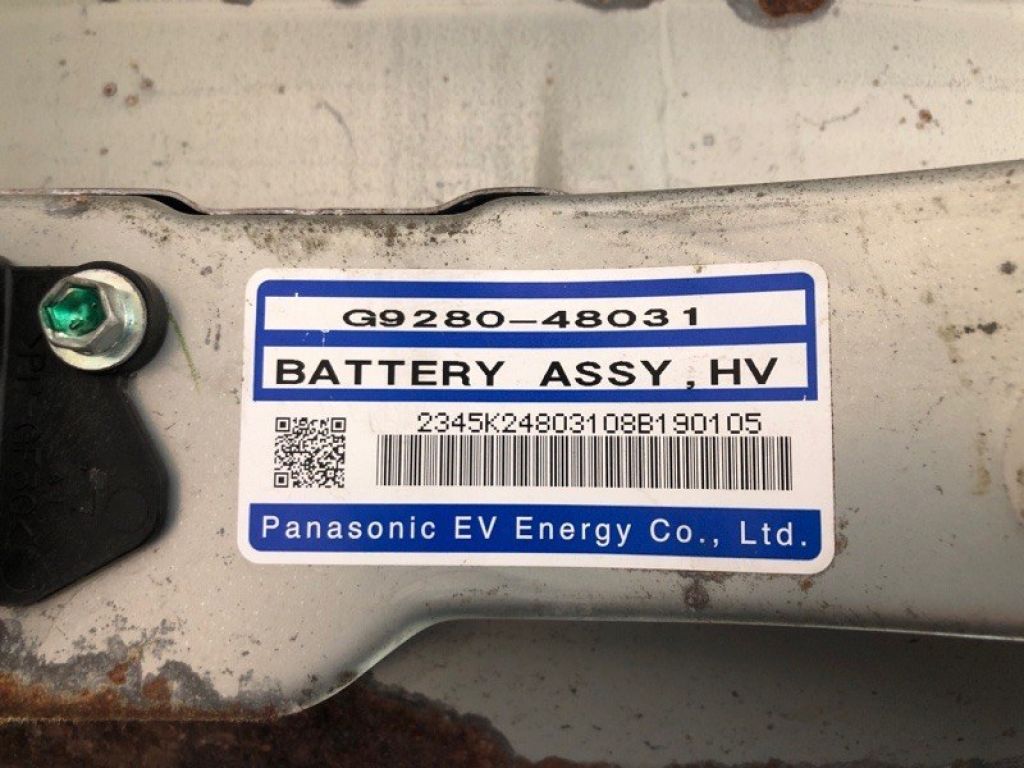 G9510-48032 | Батарея високовольтна TOYOTA HIGHLANDER 07-13 - Фото 15