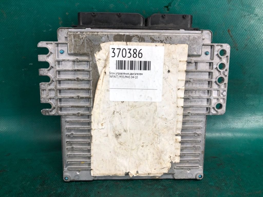 23710-EJ90B | Блок керування двигуном INFINITI M35/M45 04-10