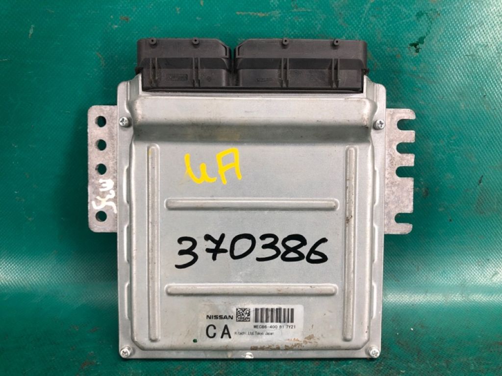 23710-EJ90B | Блок керування двигуном INFINITI M35/M45 04-10 - Фото 2