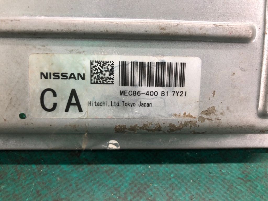 23710-EJ90B | Блок керування двигуном INFINITI M35/M45 04-10 - Фото 4
