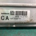 23710-EJ90B | Блок керування двигуном INFINITI M35/M45 04-10 - Прев'ю 4