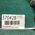 22868254 | Петля капота лев. CADILLAC ATS 12-19 - Превью 2