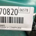 DG9Z-7890-B | Трубка акпп FORD FUSION 14- - Прев'ю 2