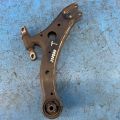 48069-06150 | Рычаг передней подвески нижний лев. TOYOTA CAMRY 40 06-11