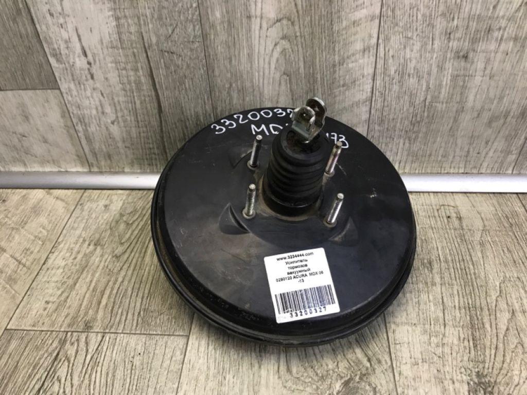 01469-STX-A00 | Вакуумный усилитель тормозов ACURA MDX (YD2) 06-13