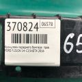 DS7Z-17E856-A | Кронштейн/крепление переднего бампера прав. FORD FUSION 14- - Прев'ю 2