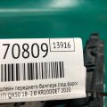 62228-5NA0A | Кронштейн/крепление переднего бампера (под фарой) прав. INFINITI QX50 18- - Прев'ю 2