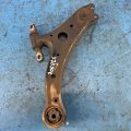 48069-06150 | Рычаг передней подвески нижний лев. TOYOTA CAMRY 40 06-11