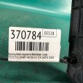 52157-06010 | Кронштейн/крепление заднего бампера прав. TOYOTA CAMRY 40 06-11 - Прев'ю 2