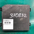 284B9-4BA0B | Кришка блоку запобіжників NISSAN X-TRAIL/ROGUE T32 13-20