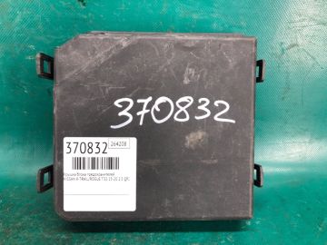 Кришка блоку запобіжників NISSAN X-TRAIL/ROGUE T32 13-20