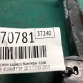 5178 412AF | Кронштейн/крепление заднего бампера прав. DODGE JOURNEY 08-20 - Прев'ю 2