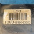48520-33500 | Амортизатор передн. лев. TOYOTA CAMRY 40 06-11 - Превью 6