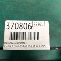 11220-4BA0A | Подушка двигуна верхня лів. NISSAN X-TRAIL/ROGUE T32 13-20 - Прев'ю 2