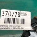 77620-TZ3-A01ZA | Дефлектор воздушный прав. ACURA TLX 14-17 - Превью 2