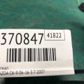 L206-66-78YB | сигнал MAZDA CX-9 06-16 - Прев'ю 2